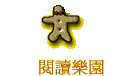 \Ūֶ