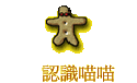 {pp