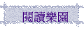 \Ūֶ