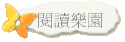\Ūֶ