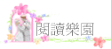 \Ūֶ