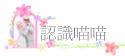 {pp