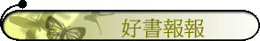 nѳ