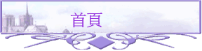 5219