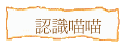 {pp