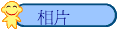 ۤ