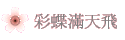mѭ