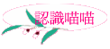 {pp