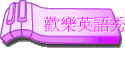 w֭^yq