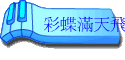mѭ
