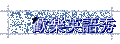 w֭^yq