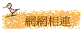 ۳s