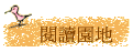 \Ūa