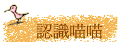 {pp