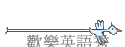 w֭^yq