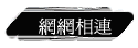 ۳s