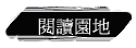 \Ūa