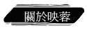 MT