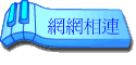 ۳s