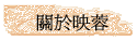 MT