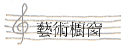 No
