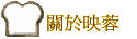MT