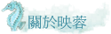 MT