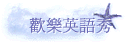 w֭^yq