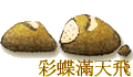 mѭ