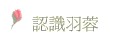 {ѦлT