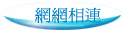 ۳s