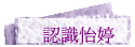 {ѩɴ@