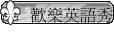 w֭^yq