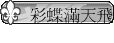 mѭ