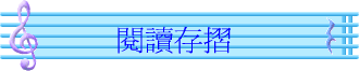 \ŪsP