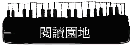 \Ūa