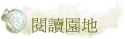 \Ūa