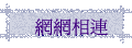 ۳s