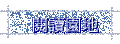 \Ūa