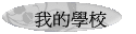 {pp