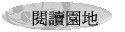 \Ūa