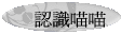 ڪǮ