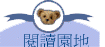 \Ūa