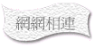 ۳s