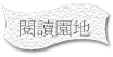 \Ūa