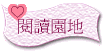 \Ūa