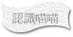 {pp