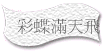 mѭ