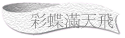 mѭ