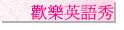 w֭^yq